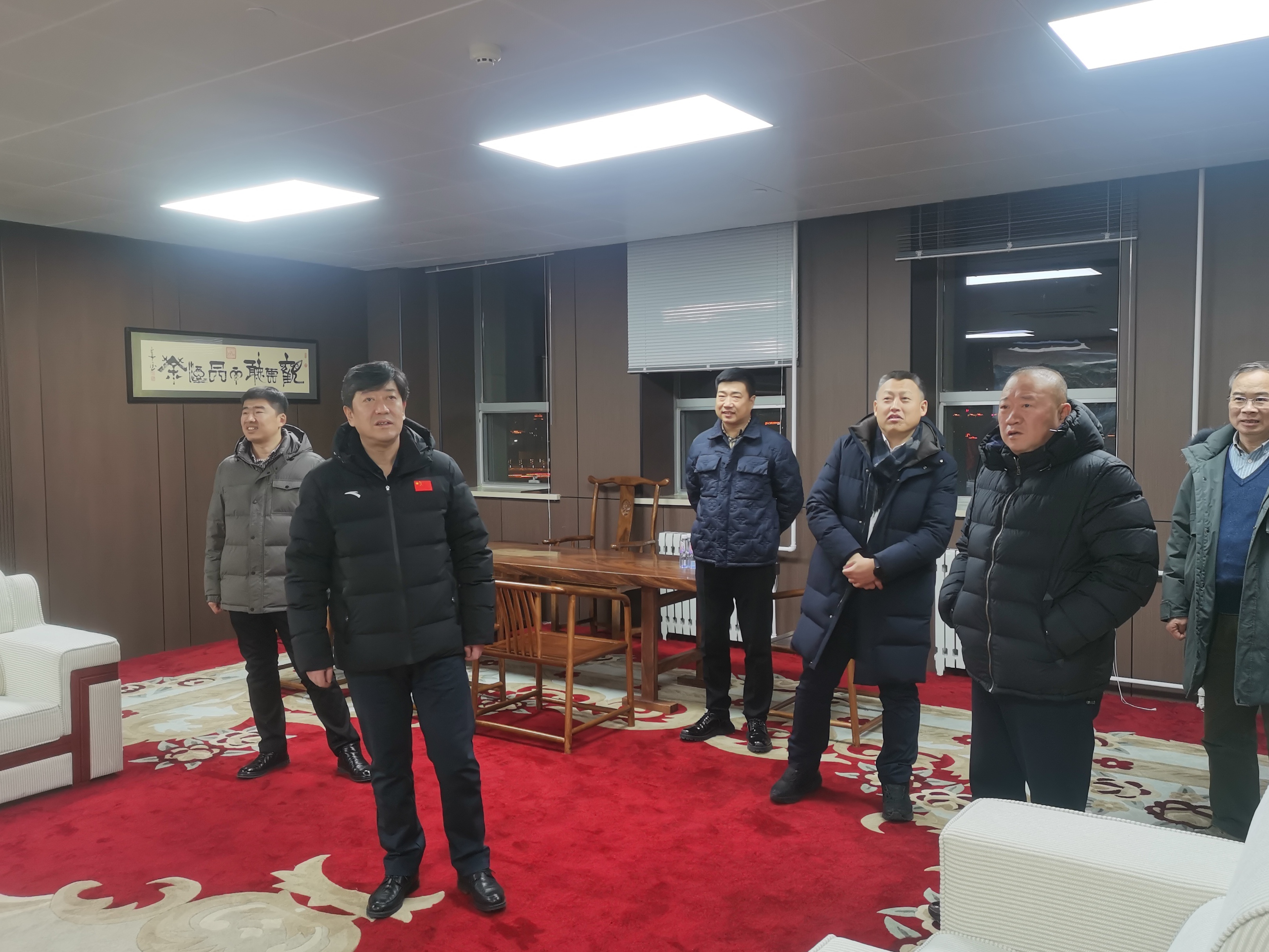2024年2月4日 大庆市萨尔图区区委书记、区长等一行到公司调研
