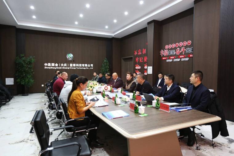 中晟国金（大庆）能源科技：发挥“磁场”效应 为天然气稳定运行“护航”