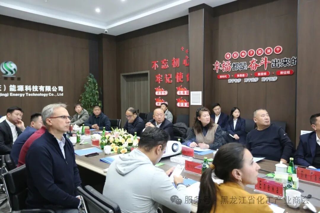 中晟国金（大庆）能源科技：以“寒”为令 密织冬“防”安全网