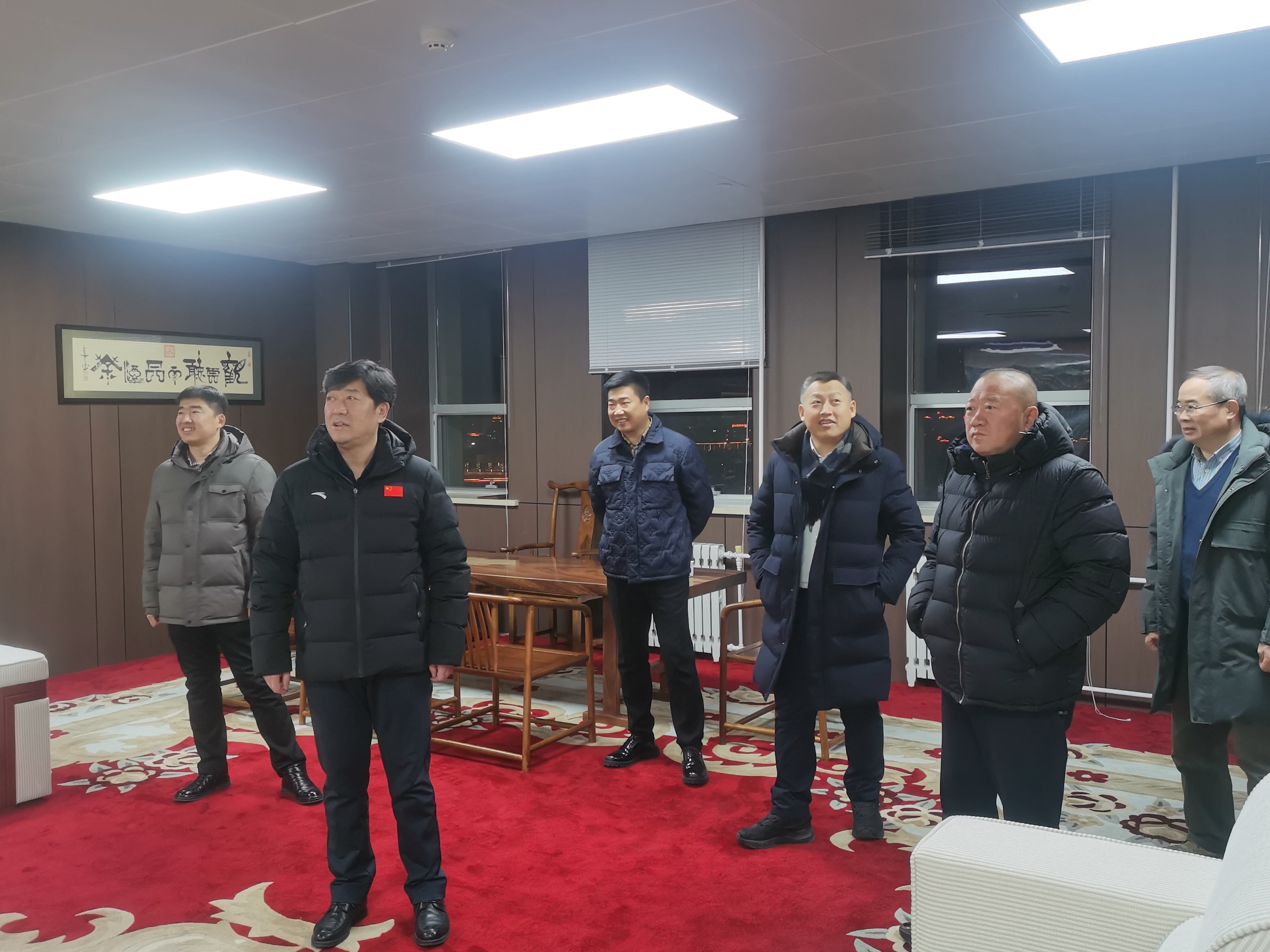 微信图片_20240205160736.jpg