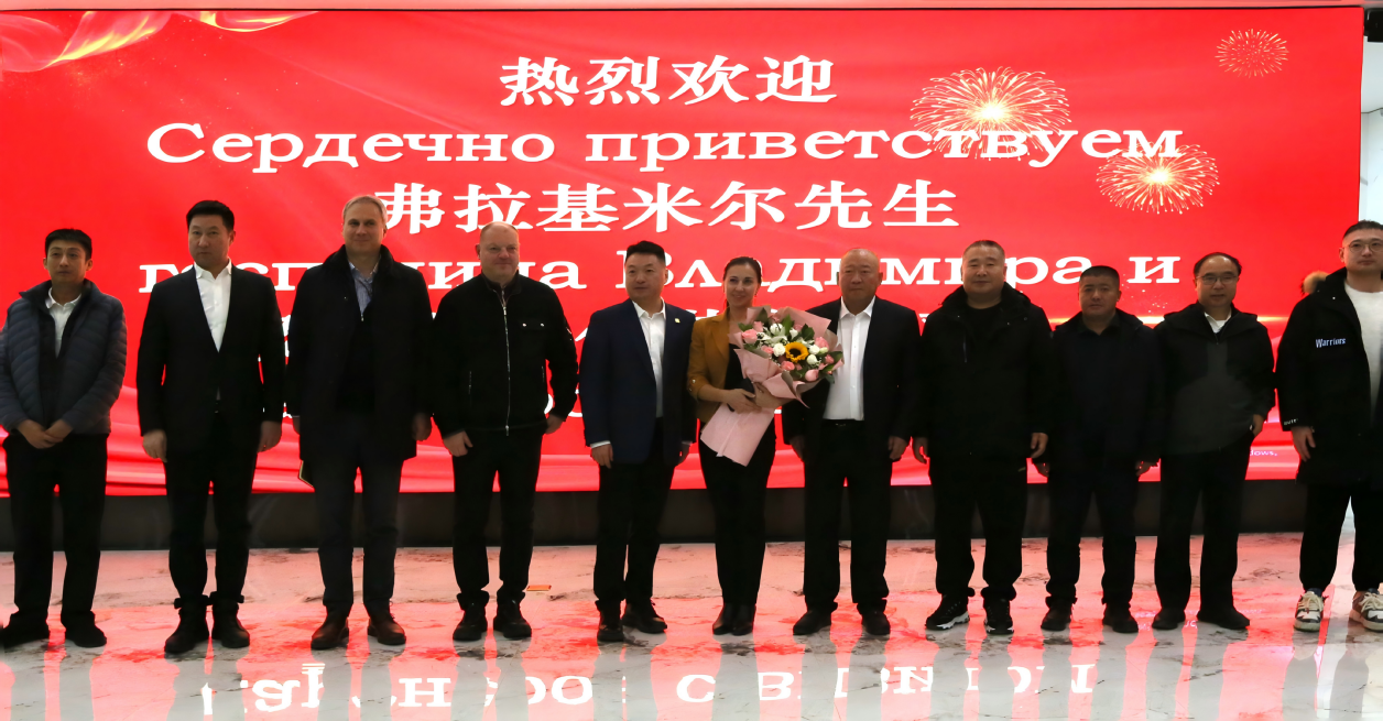 中晟国金集团：东北亚能源贸易战略启新